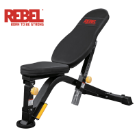 Скамья универсальная REBEL B6